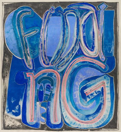 Sandbag 6 on Canvas (32" x 32") product image (1)