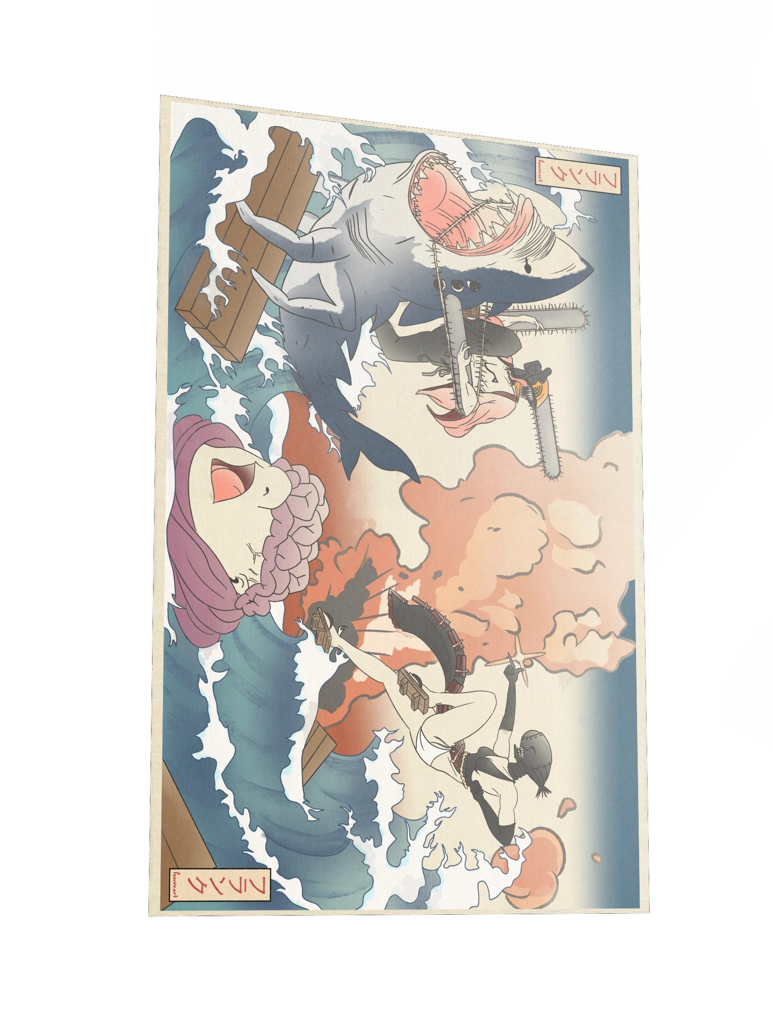 Chainsaw Man Movie Large Print product image (1)