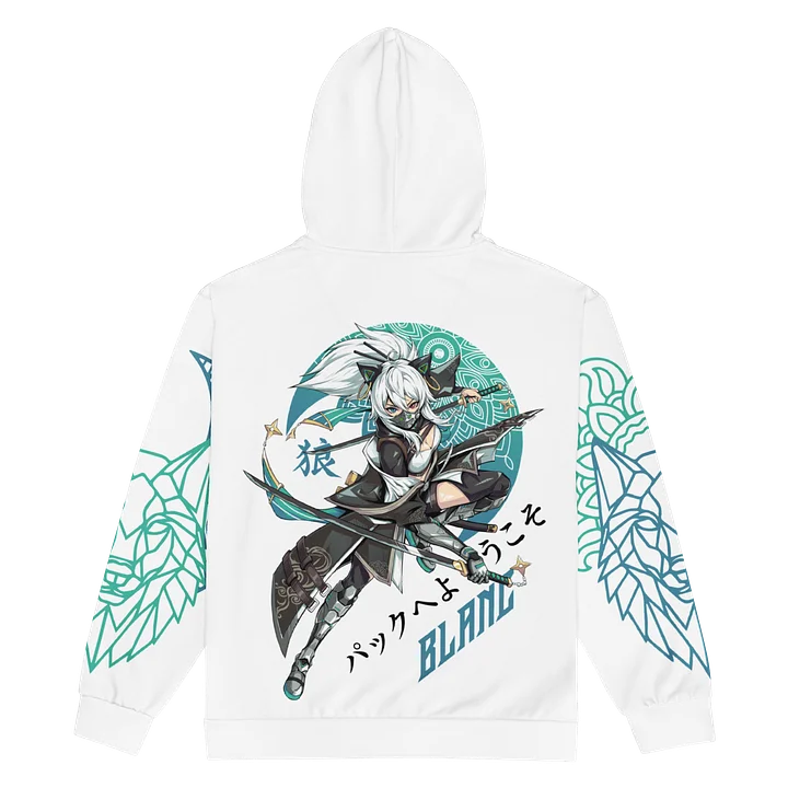 Ookami Pack Zip Up - White Vers product image (2)