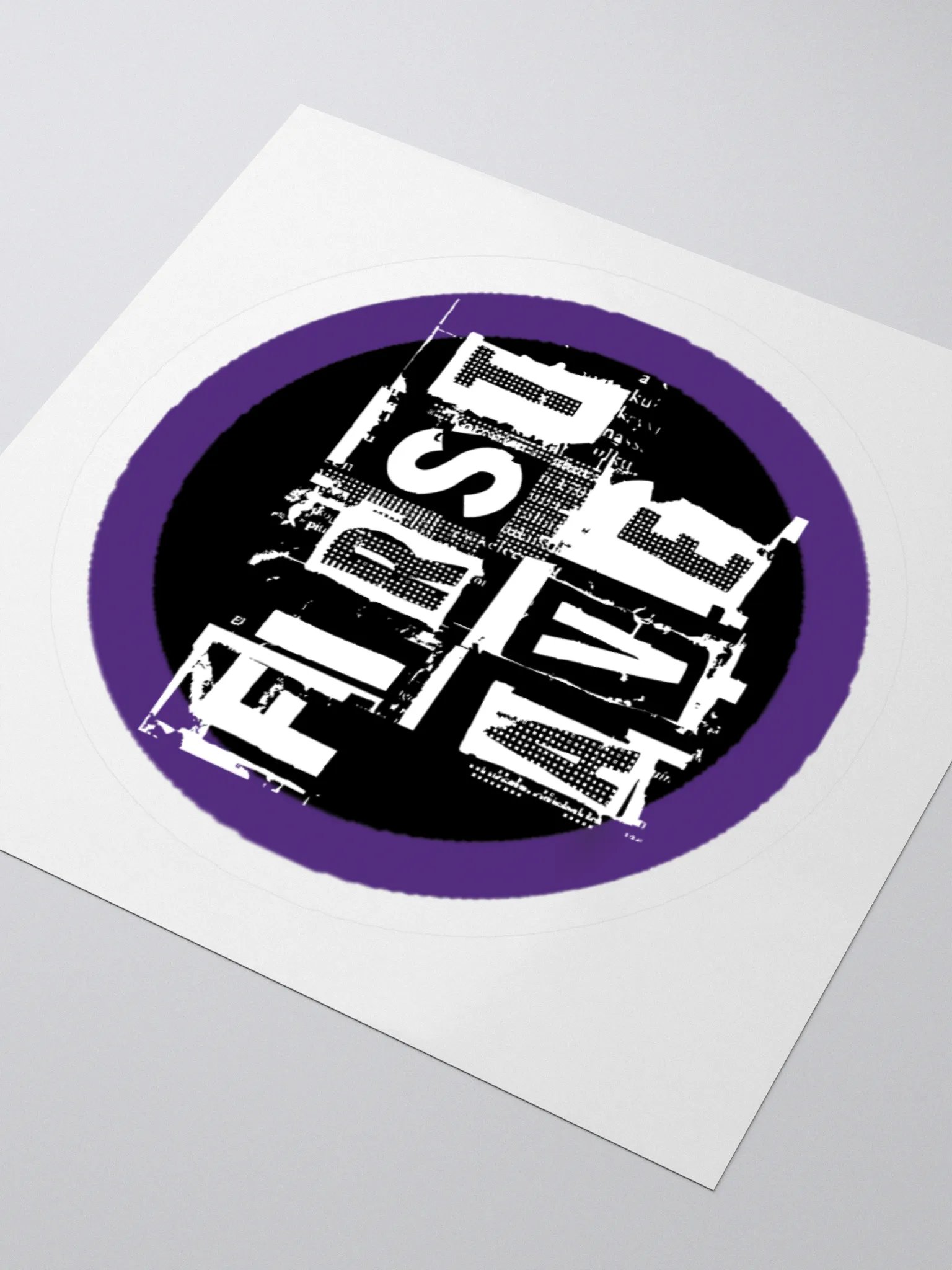 First Ave Logo Stickers product image (11)