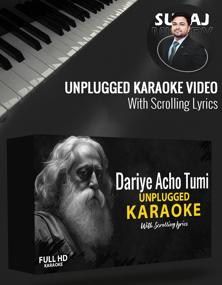 Dariye Acho Tumi Amar Gaaner Opare - Unplugged Karaoke product image (1)
