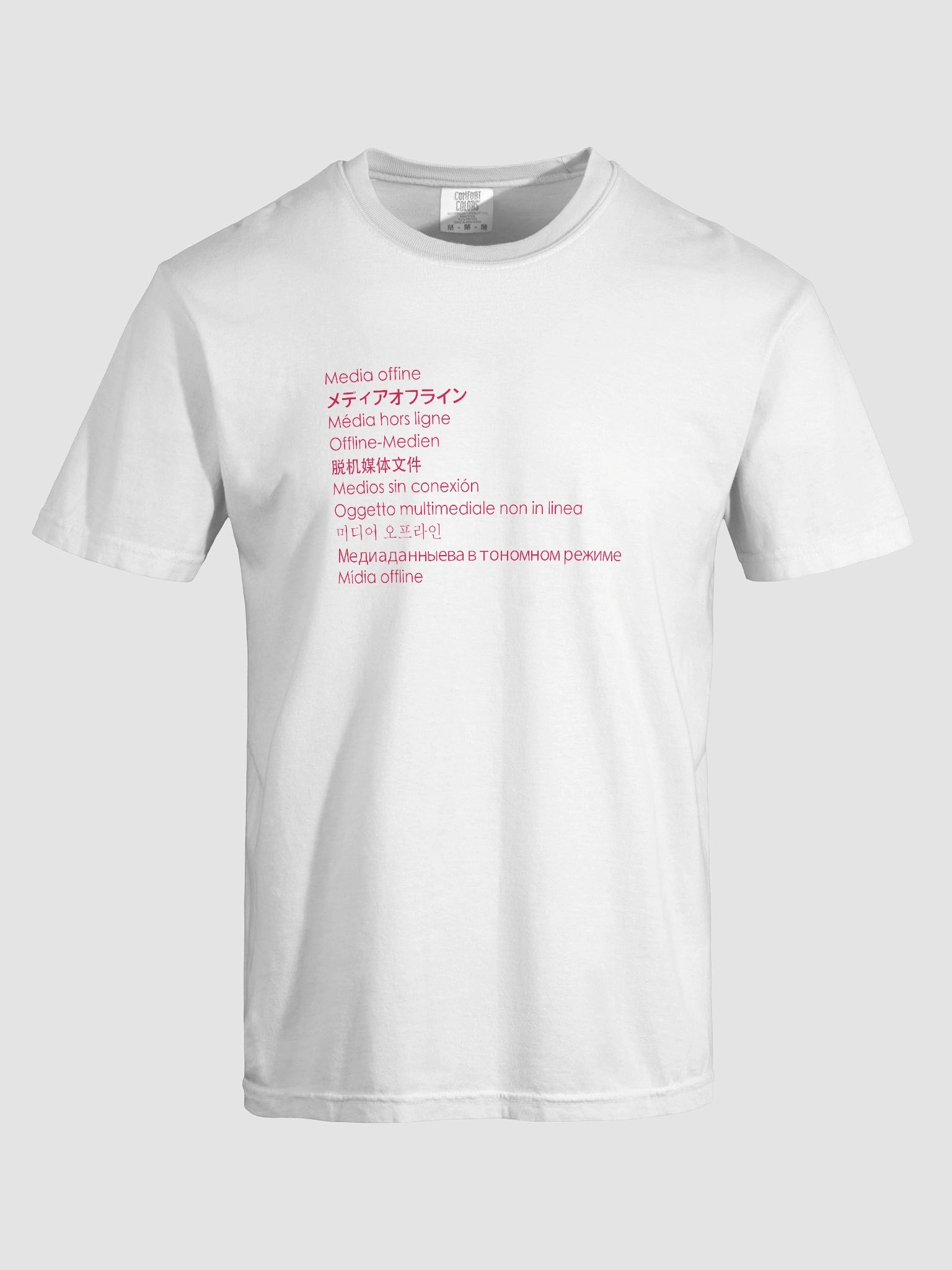 Media Offline Tee product image (53)