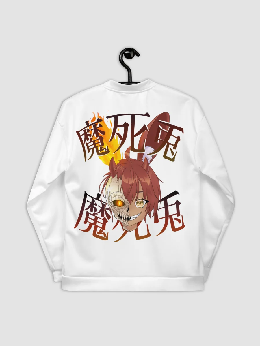 Demon Squad Jacket product image (3)