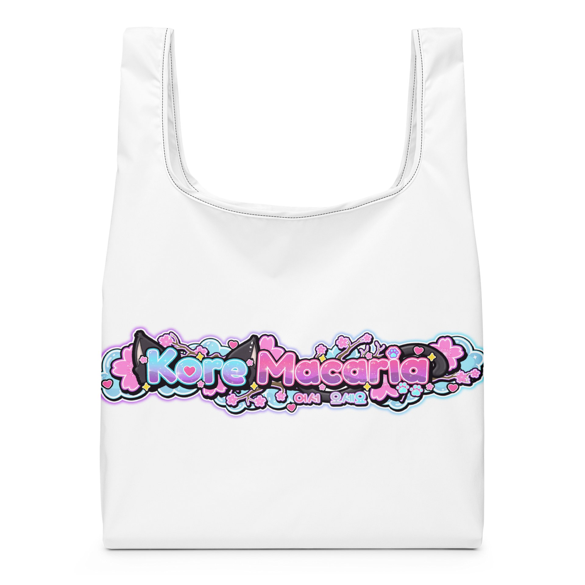 Cozy Reusable Shopping Bag product image (3)