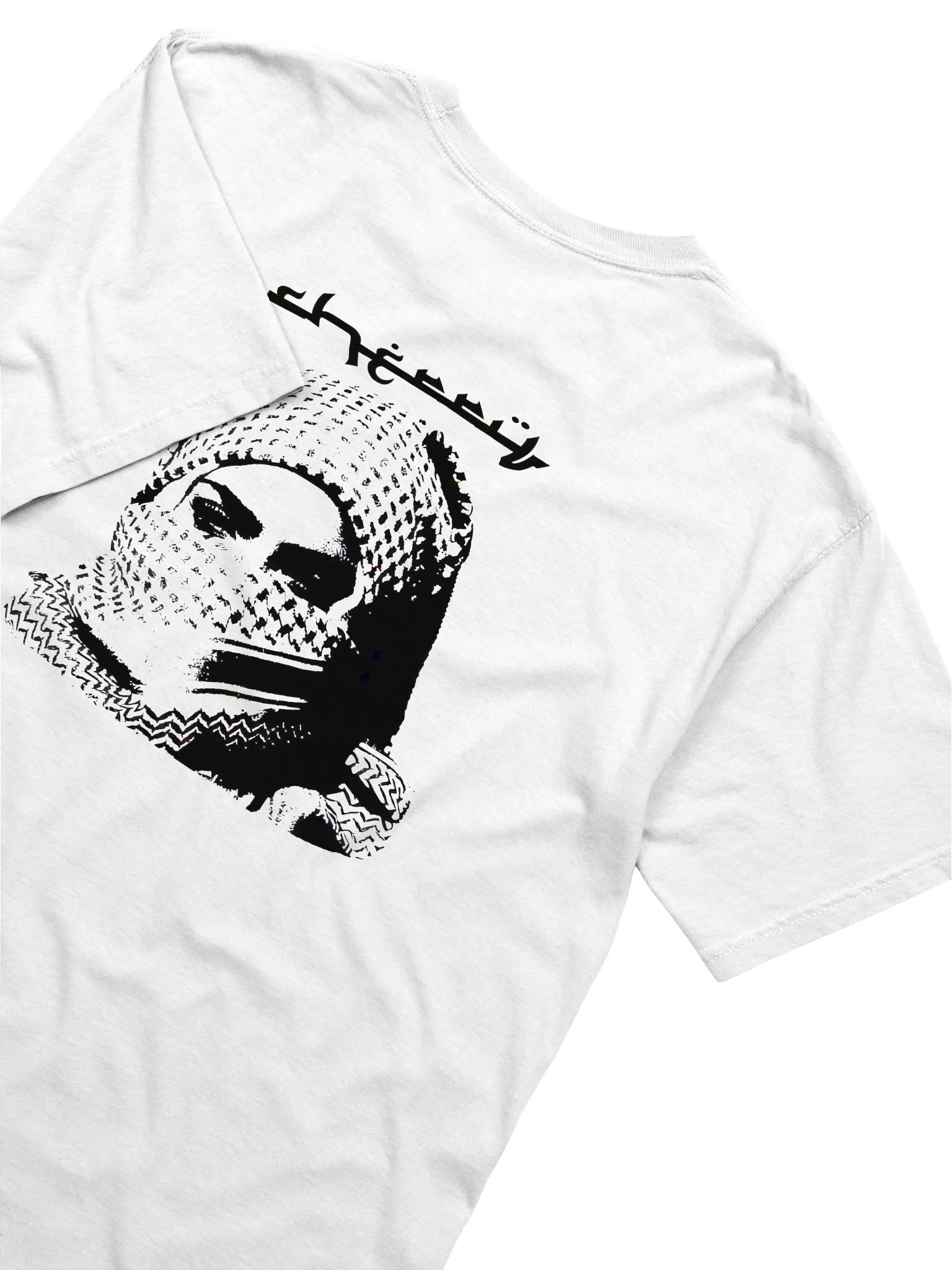 Urban Chill Tee product image (4)