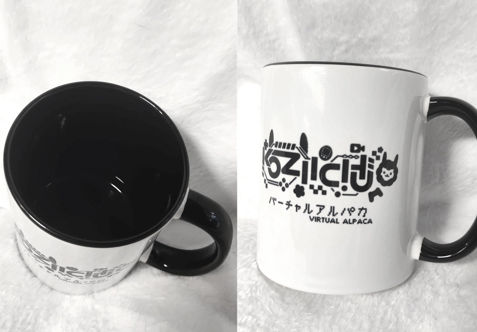 Dark Mode KoziiChu Logo Coffee Mug product image (2)
