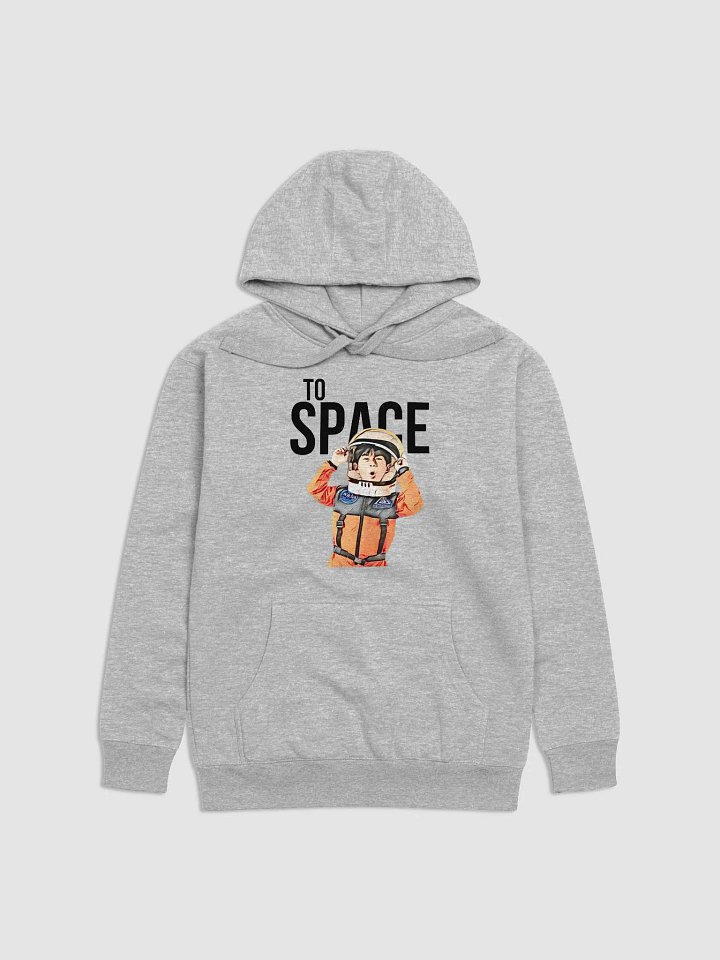 To Space! Hoodie product image (1)
