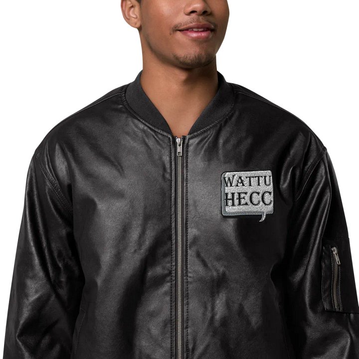 wattuhecc Threadfast Apparel Faux Leather Bomber Jacket product image (1)