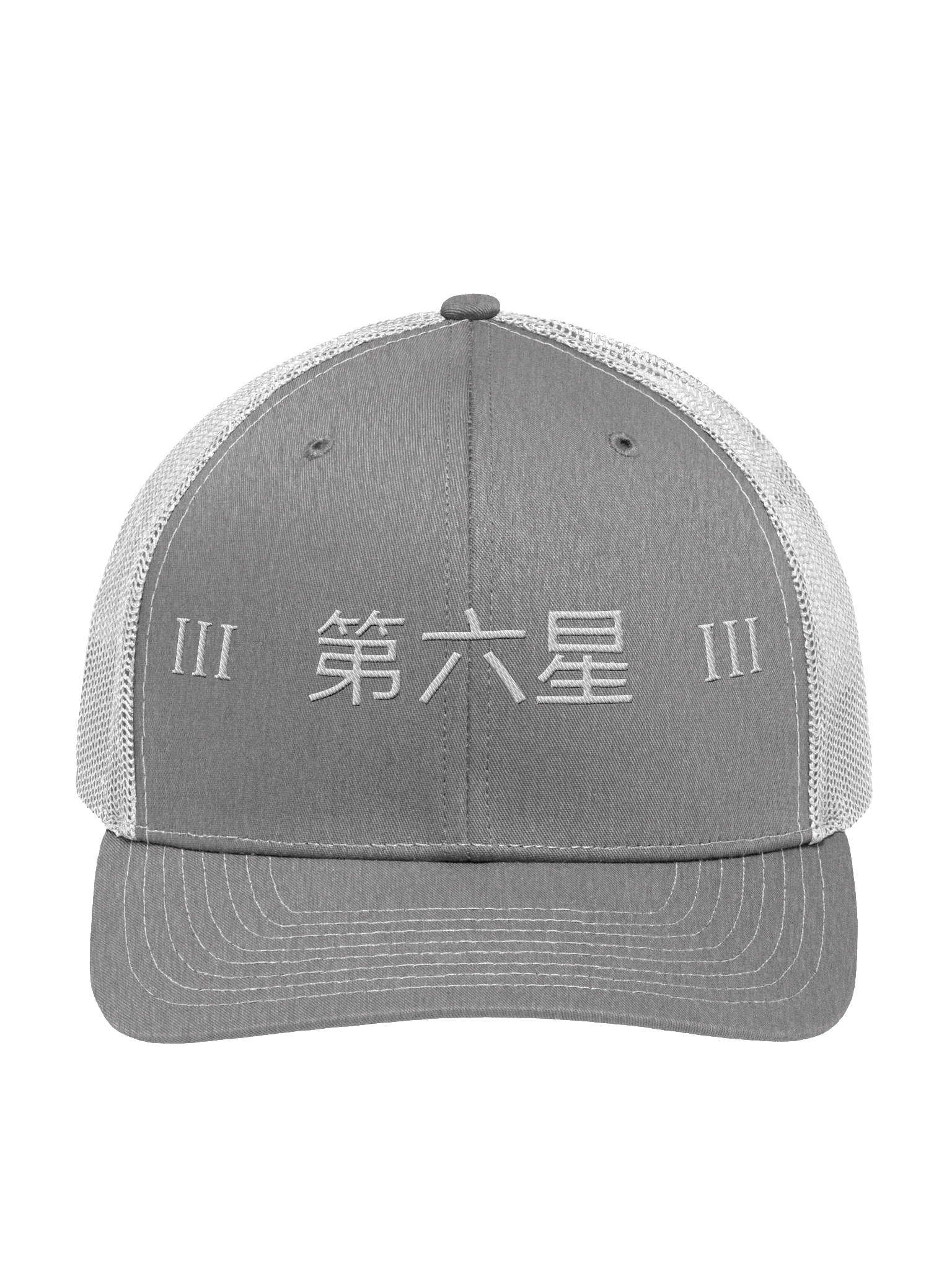 Motorsport Summer SnapBack product image (1)