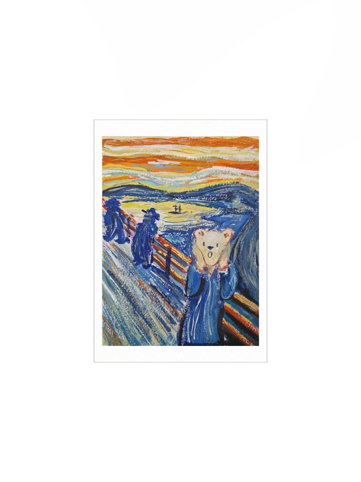 Scream... i mean Roar! print product image (3)