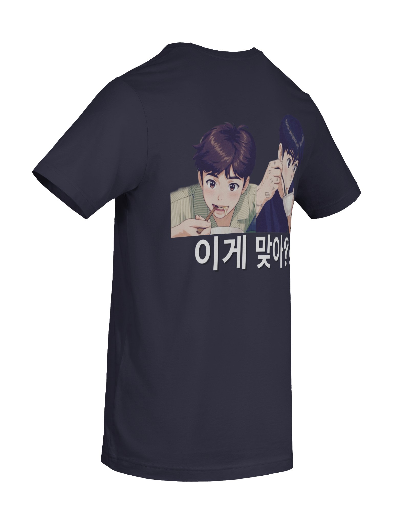 AYS Anime T-Shirt - noodle time product image (58)