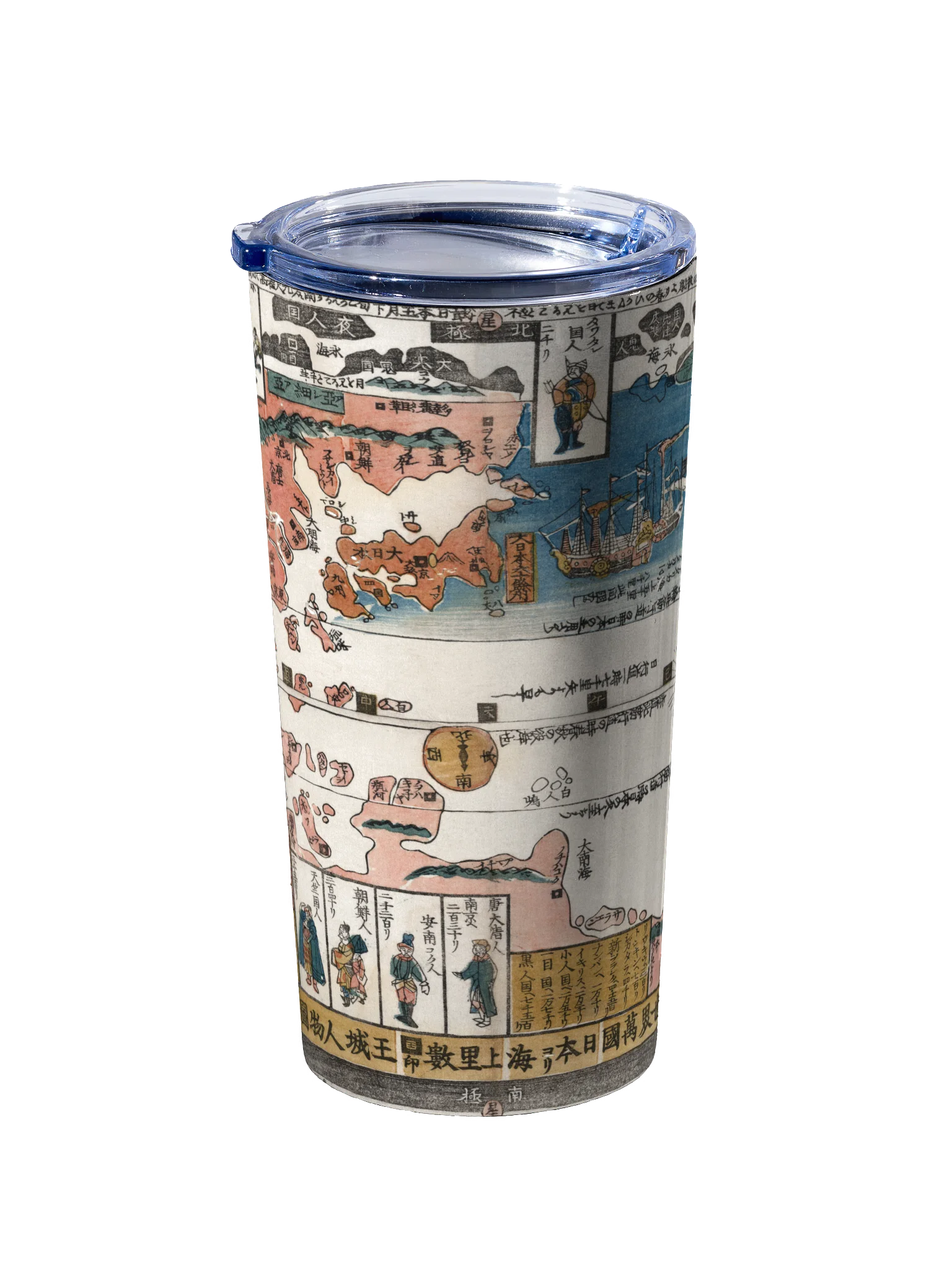 Vintage Japanese World Map Tumbler product image (2)