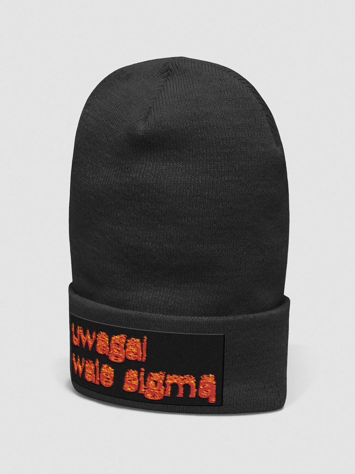 wale sigmą product image (2)