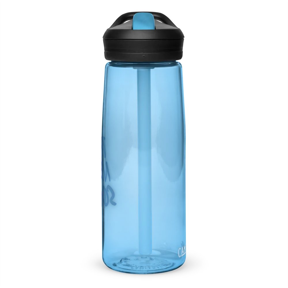 The Nerd Squad Bottle product image (3)