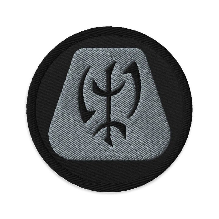 Io Rune - 3'' Embroidered Patch product image (1)