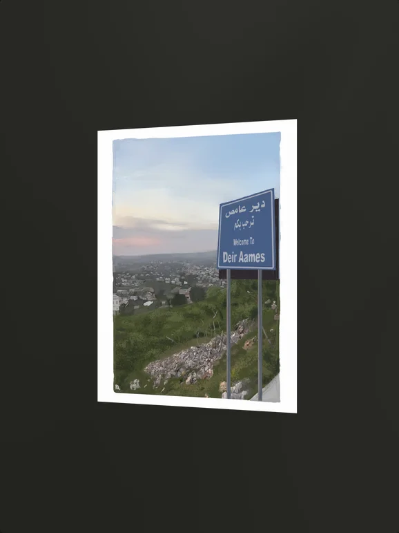 Deir Aames | Giclee Print product image (3)