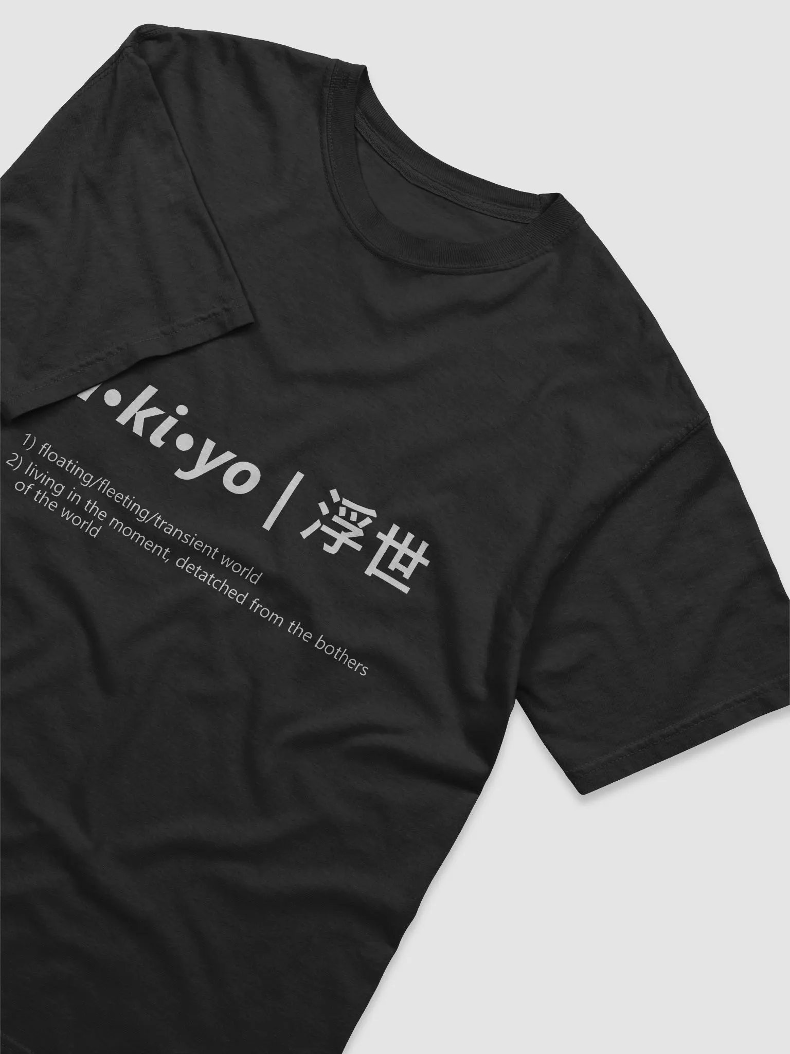 Fleeting World product image (3)