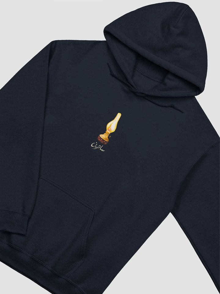 Sahiroun Hoodie product image (30)