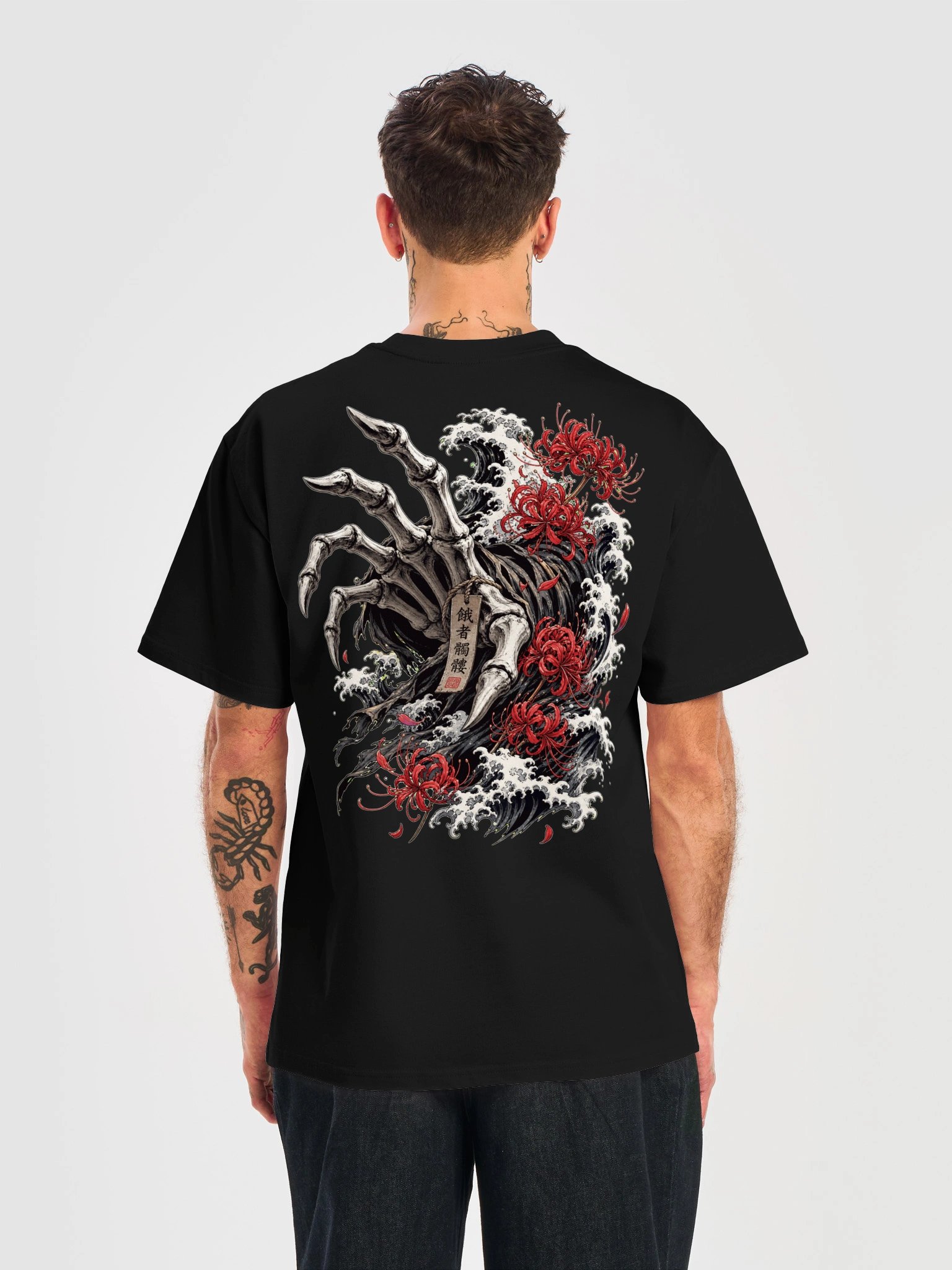Gashadokuro Skeleton – Japanese Yokai Oversized Graphic T-Shirt | Dark Streetwear product image (2)