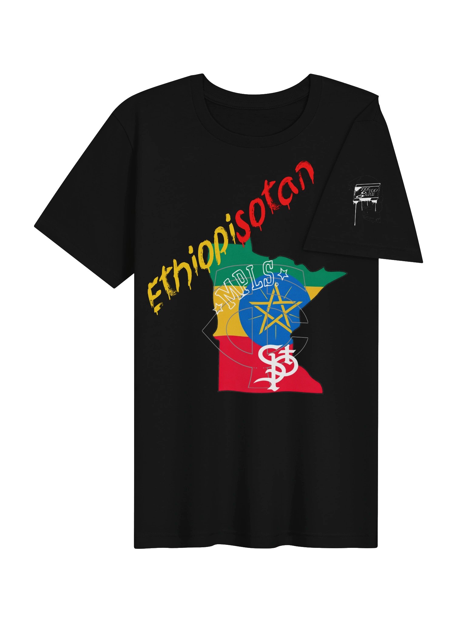 EthiopiSotan product image (5)