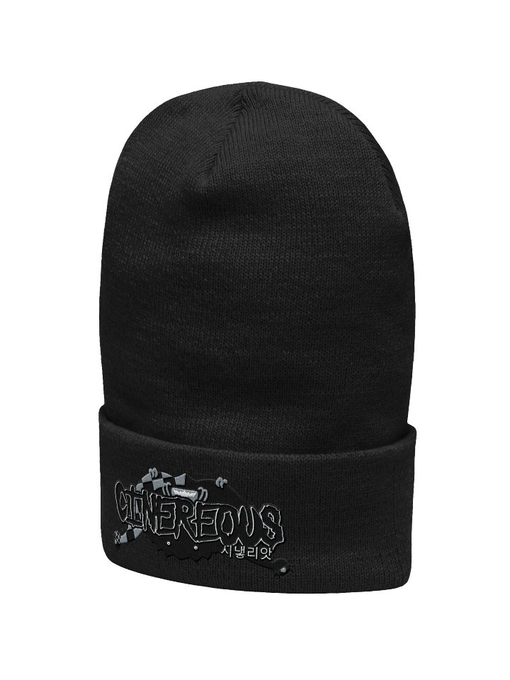 시냏리앗 Logo product image (2)