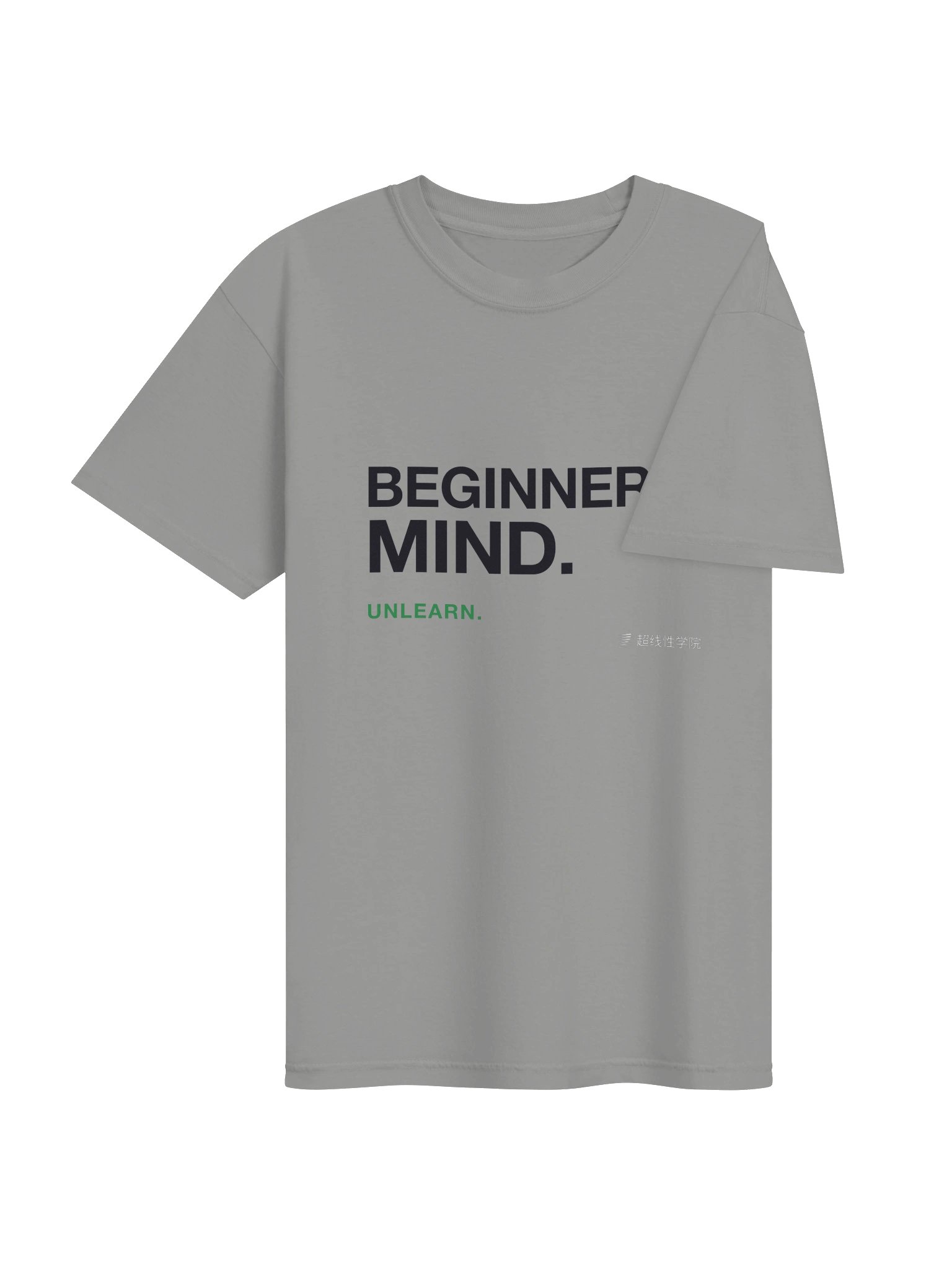 Beginner's Mind / Unlearn（中文Logo款） product image (4)