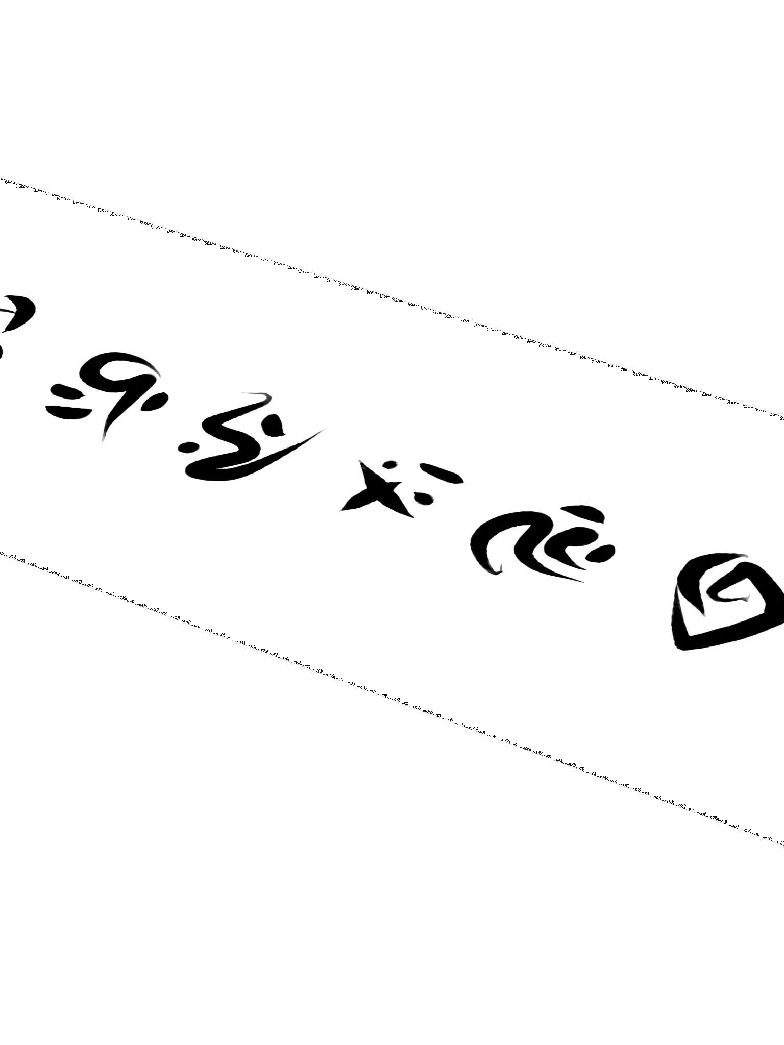 Home Row Sticker product image (4)