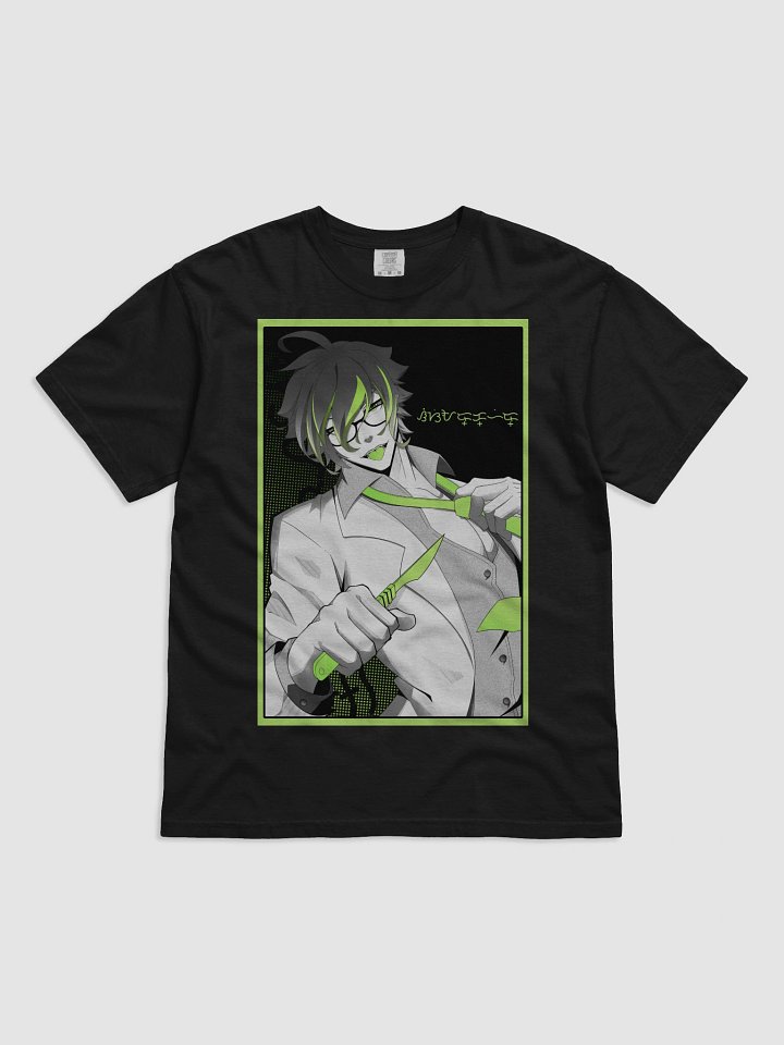 The Researcher product image (1)