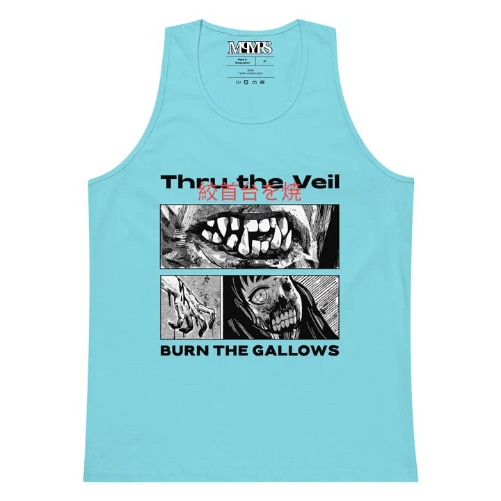 TNK - MNSTR BYT product image (2)