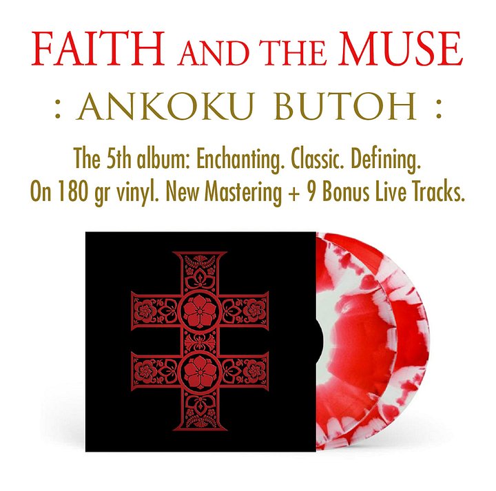 Faith and the Muse : ankoku butoh : Vinyl product image (1)