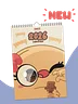 2026 Choco &amp; Pancake Wall Calendar