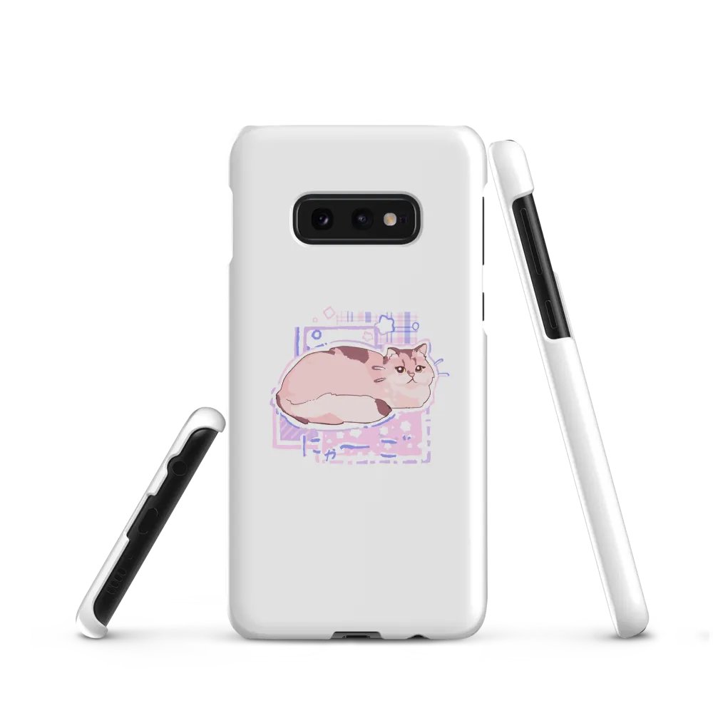 Chris Lofi Loaf - Phone Case (Android) product image (2)
