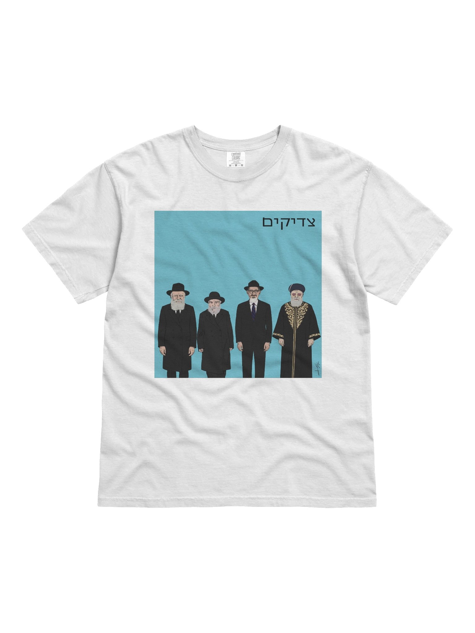 Tzaddikim Tee product image (2)