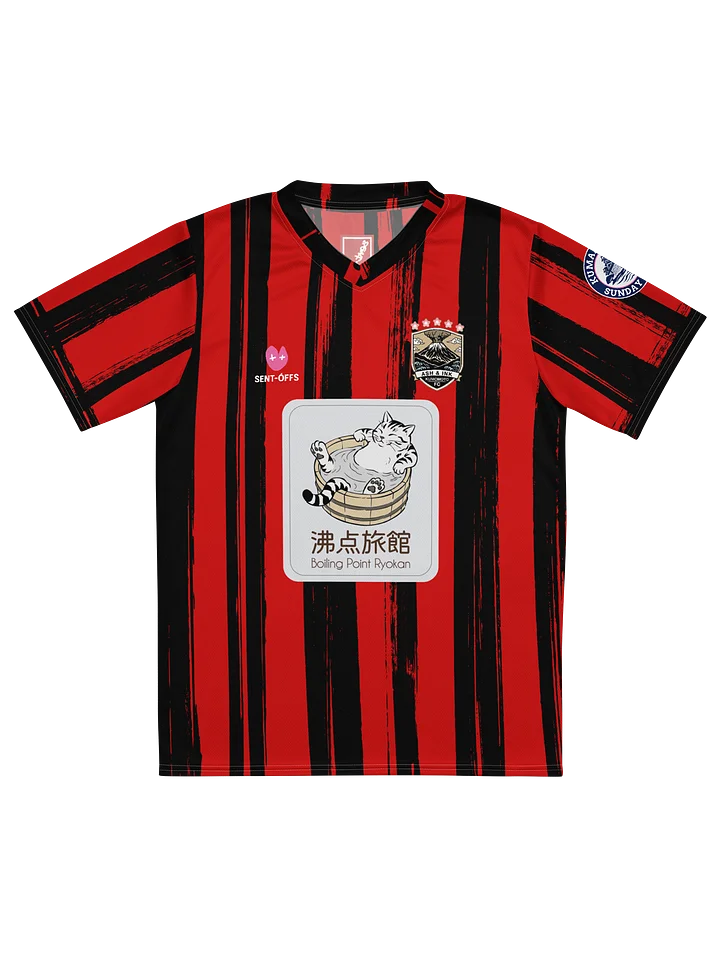 Kumamoto Ash & Ink FC Away Jersey product image (1)