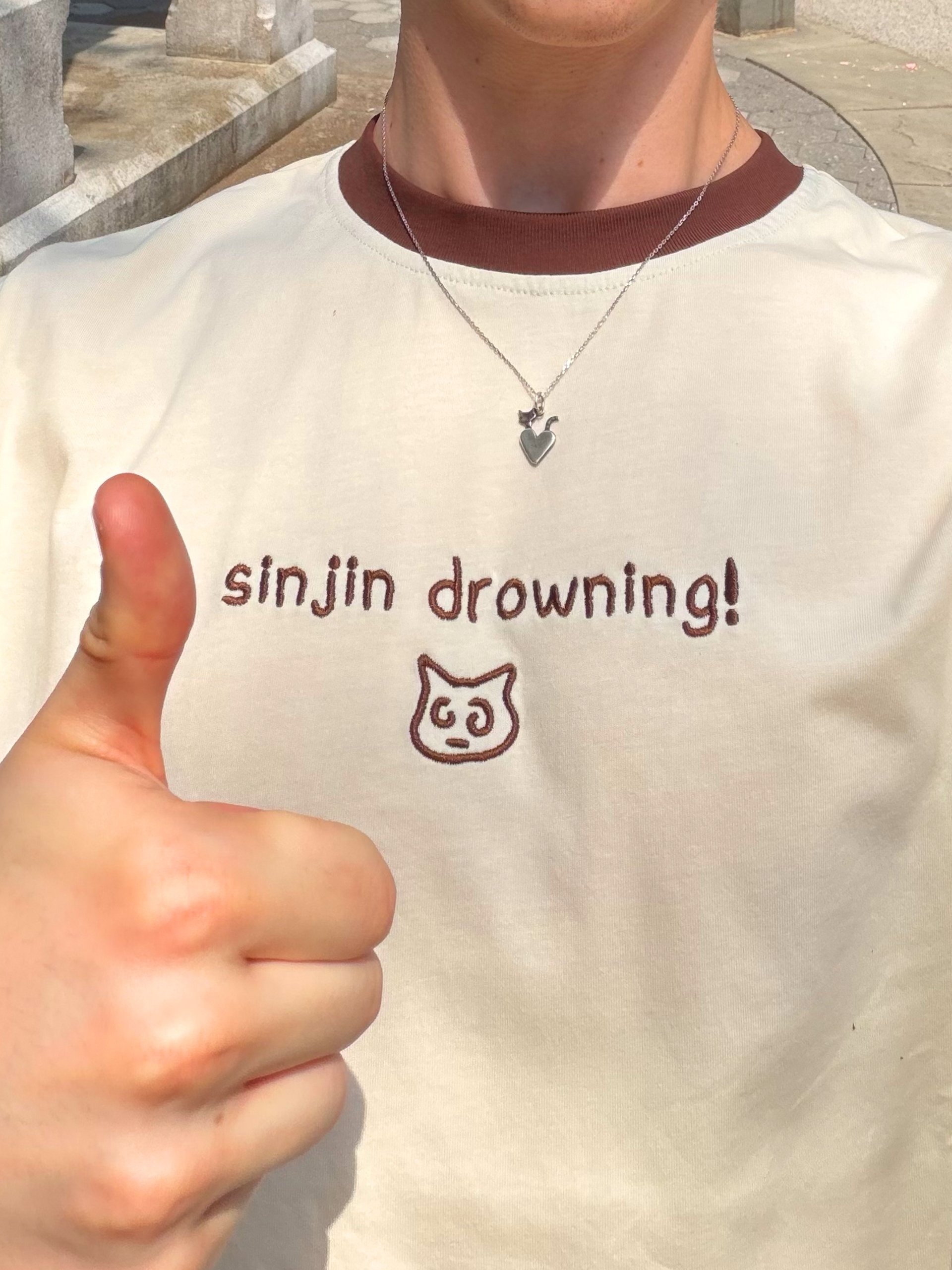 sinjin drowning brown ringer tee! (pre-order!) product image (3)