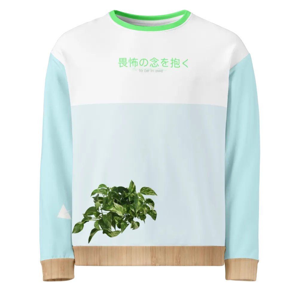 Awestruck Technozen Unisex Crew product image (1)