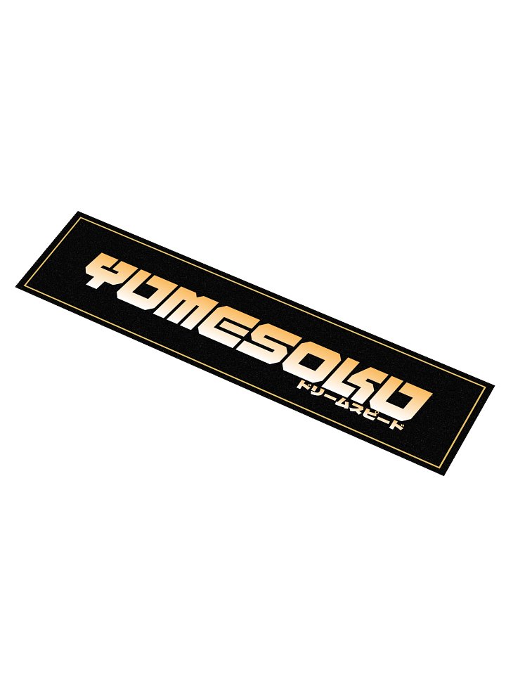 Yumesoku Sticker product image (1)