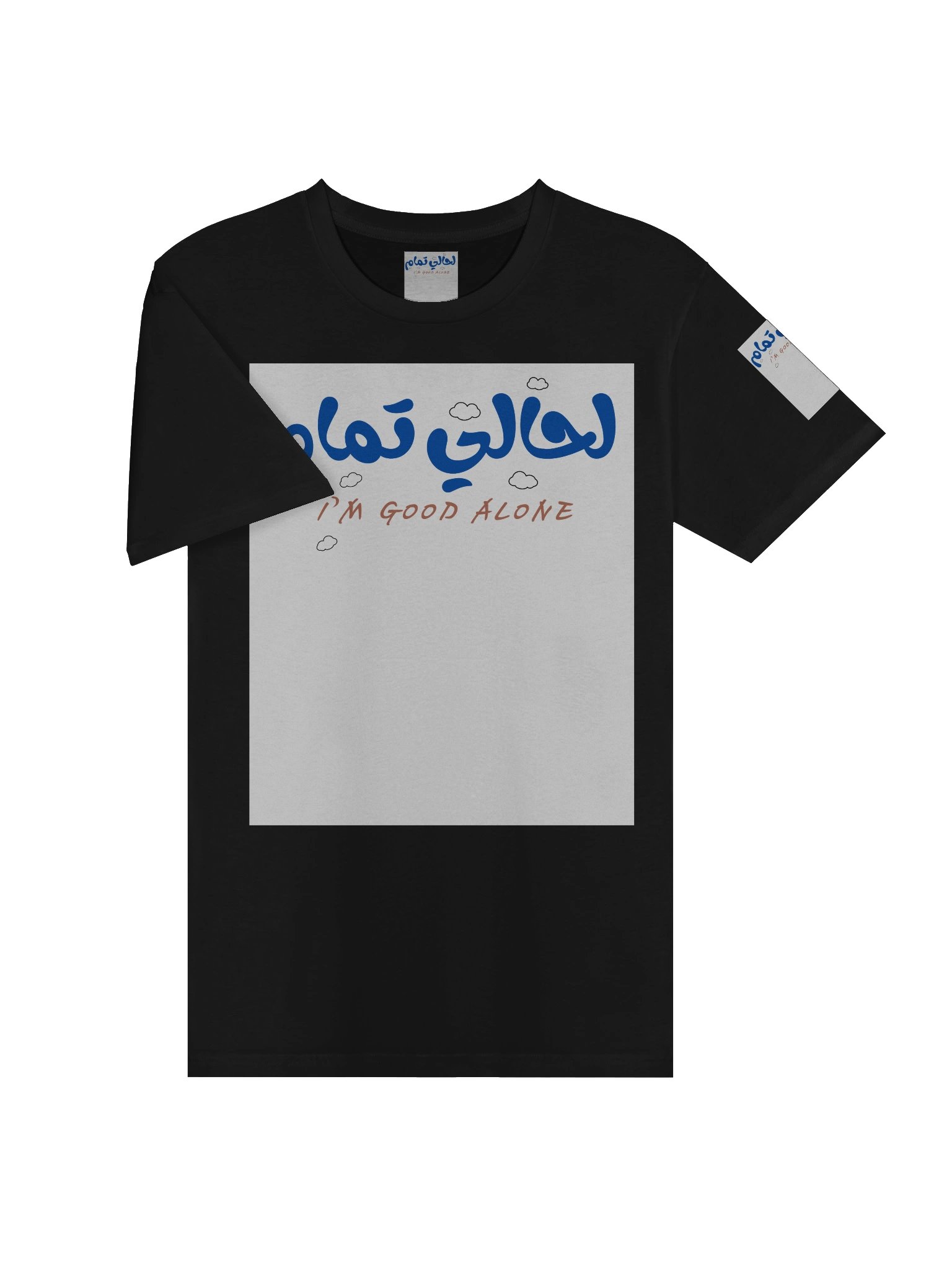 IM GOOD ALONE product image (5)