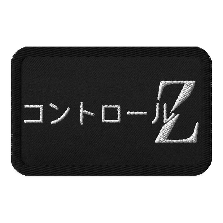 Control Z Patch | Square product image (1)