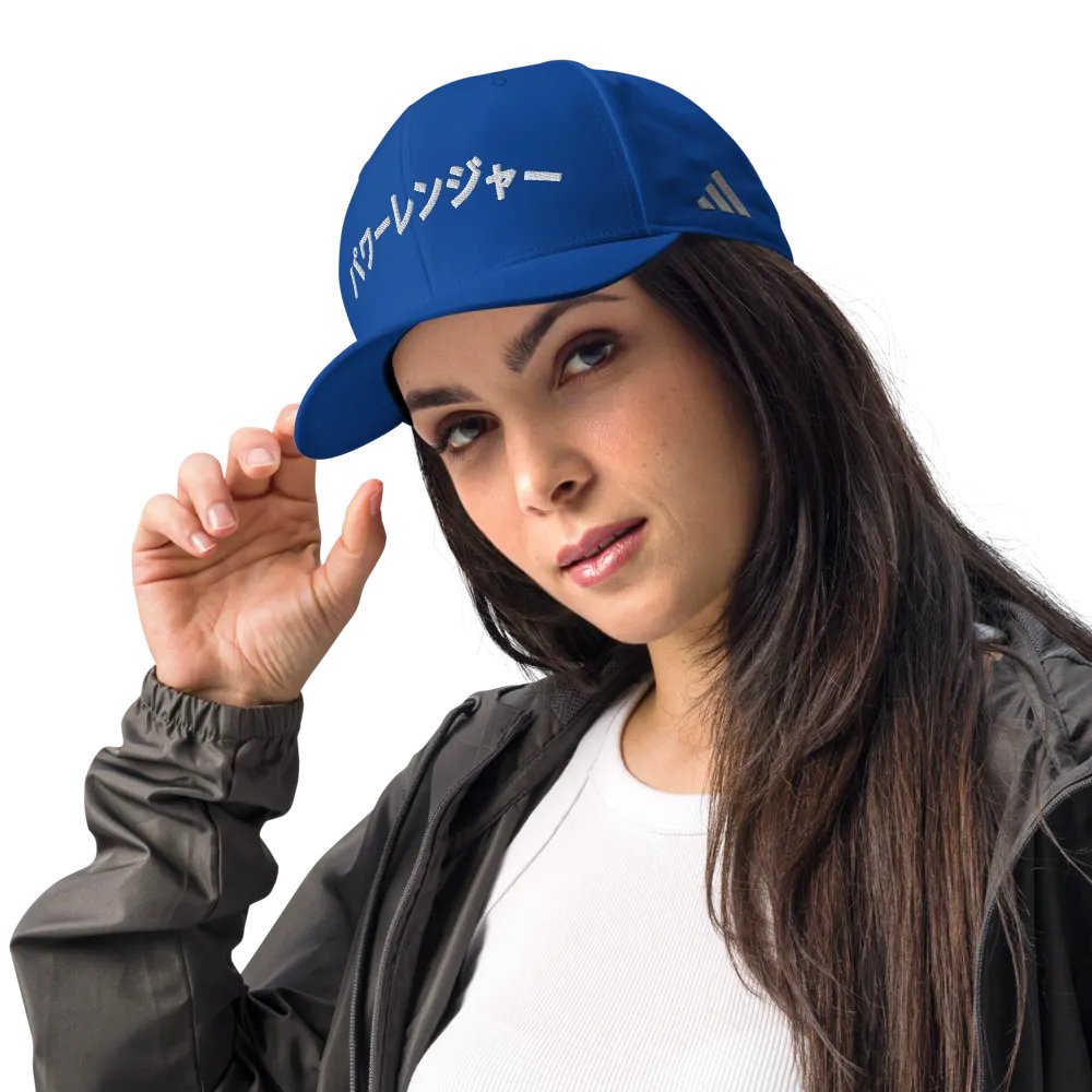 Pawā Renjā Hat product image (26)