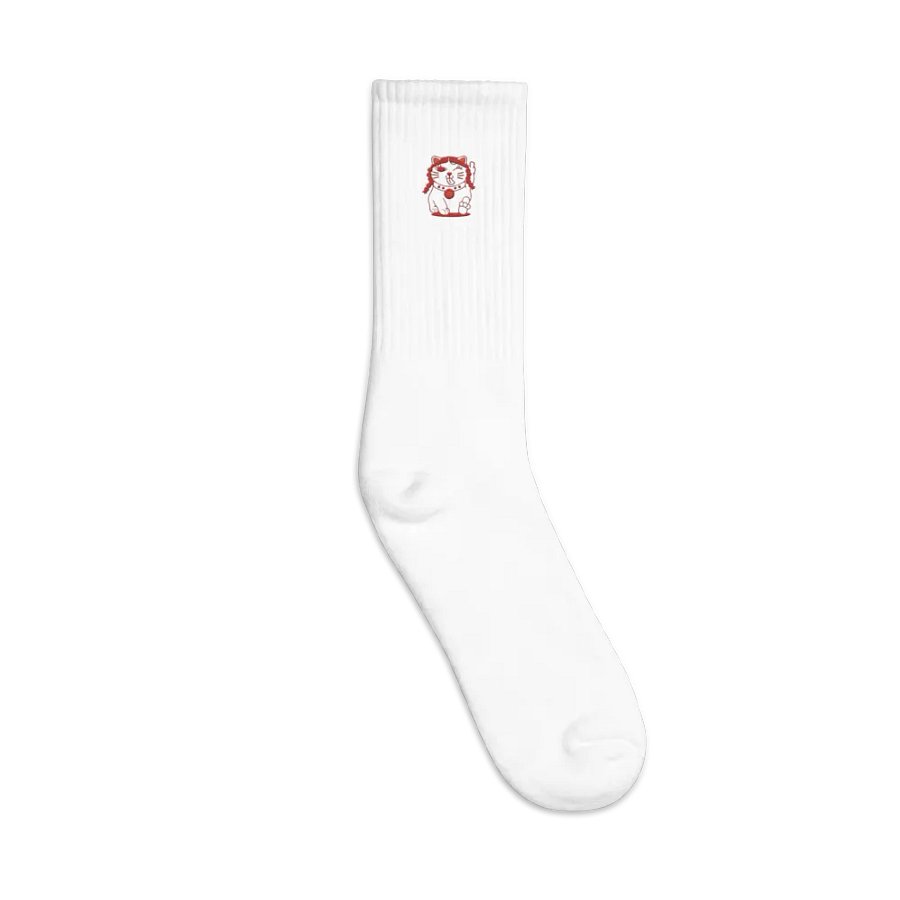 Be Kind, or Just STFU Socks product image (1)