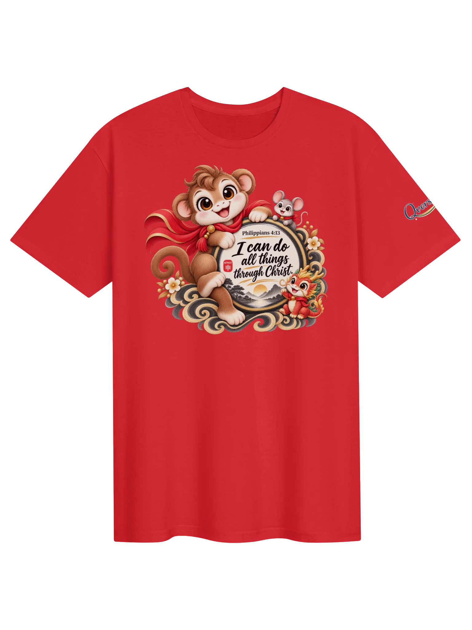 🐵Year of the Monkey | Chinese Zodiac Trio Unisex T-Shirt product image (1)