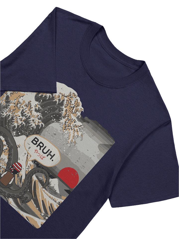 Funny Wave of Witty Vibes T-Shirt product image (2)