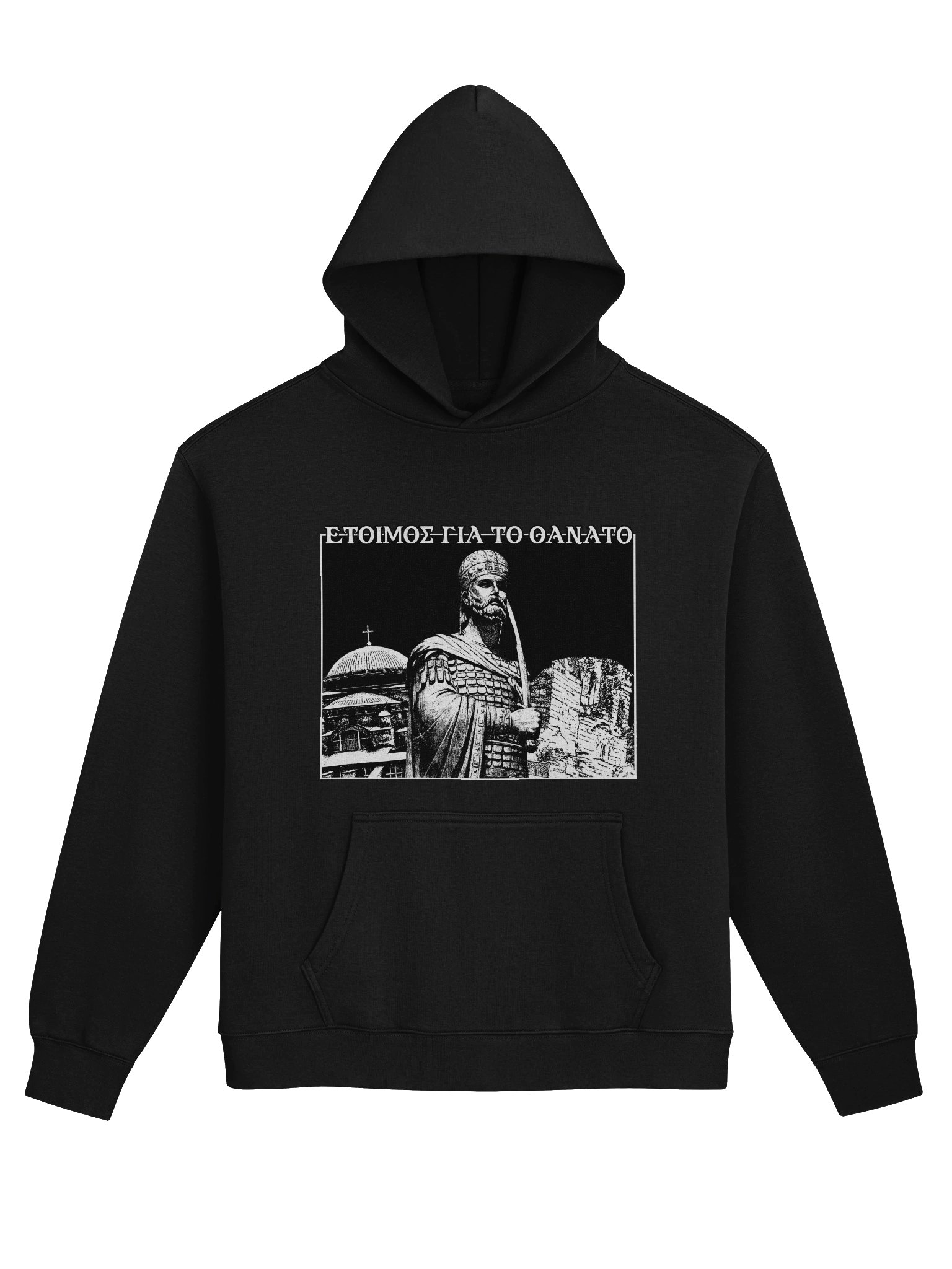 Ready For Death product image (1)