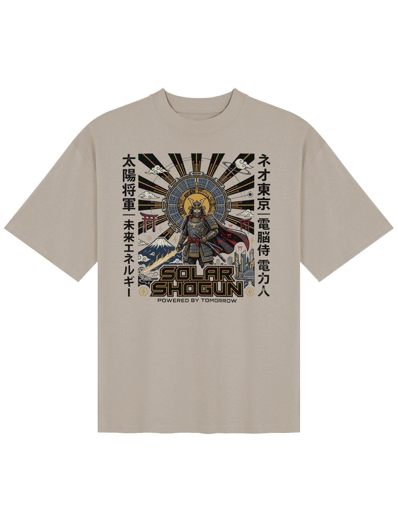 Solar Shogun Unisex Tee product image (3)