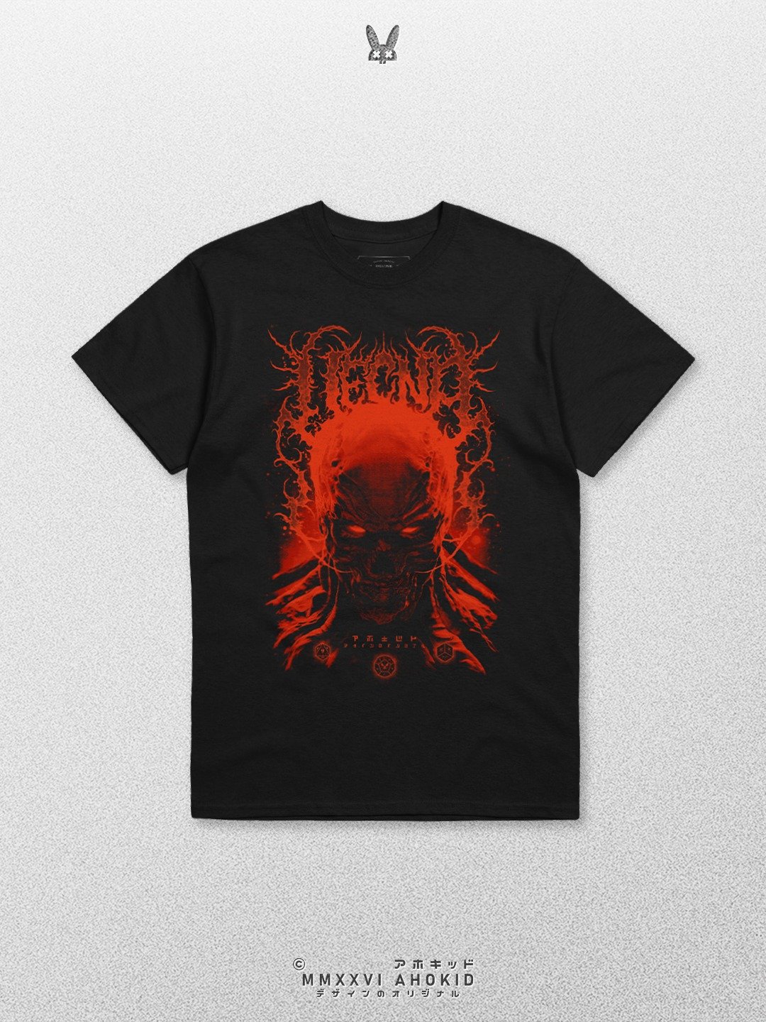 Vecna product image (1)