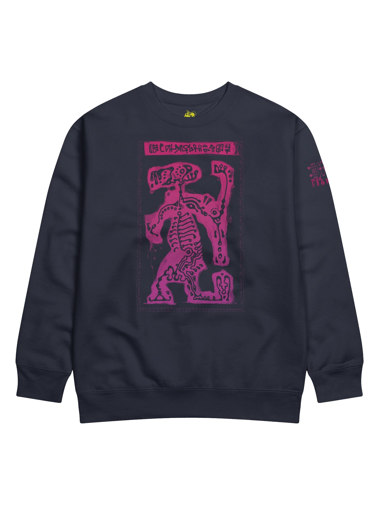 PDFC: Double Stacker PLUGGO (Sweatshirt) product image (72)