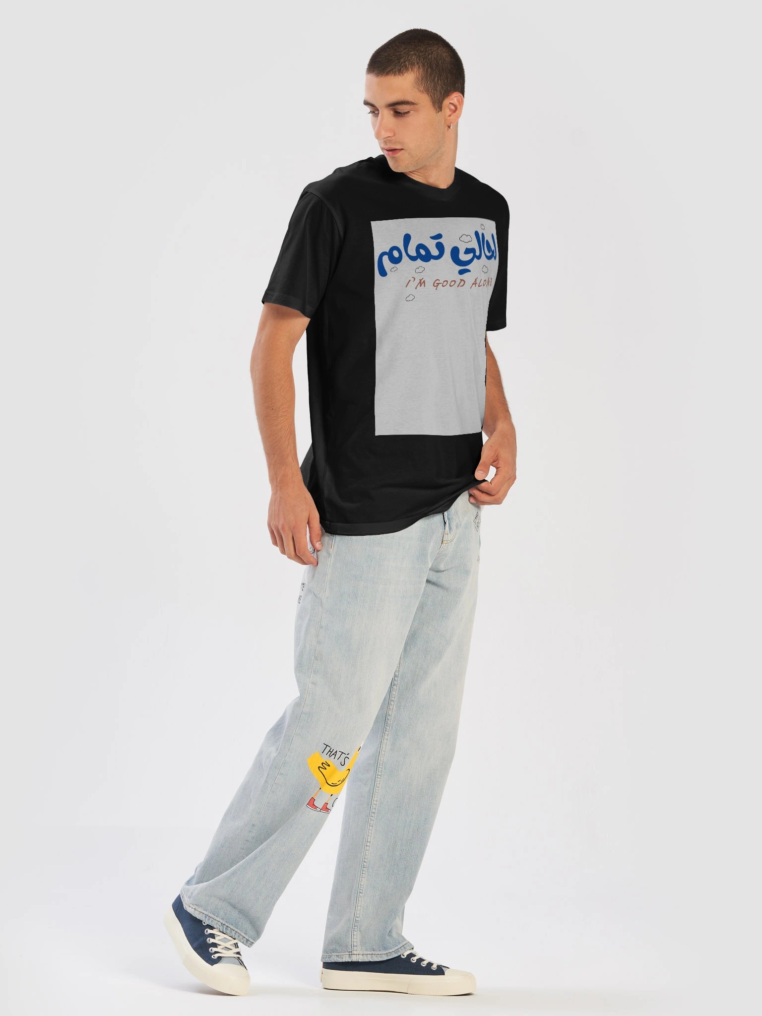 IM GOOD ALONE product image (10)