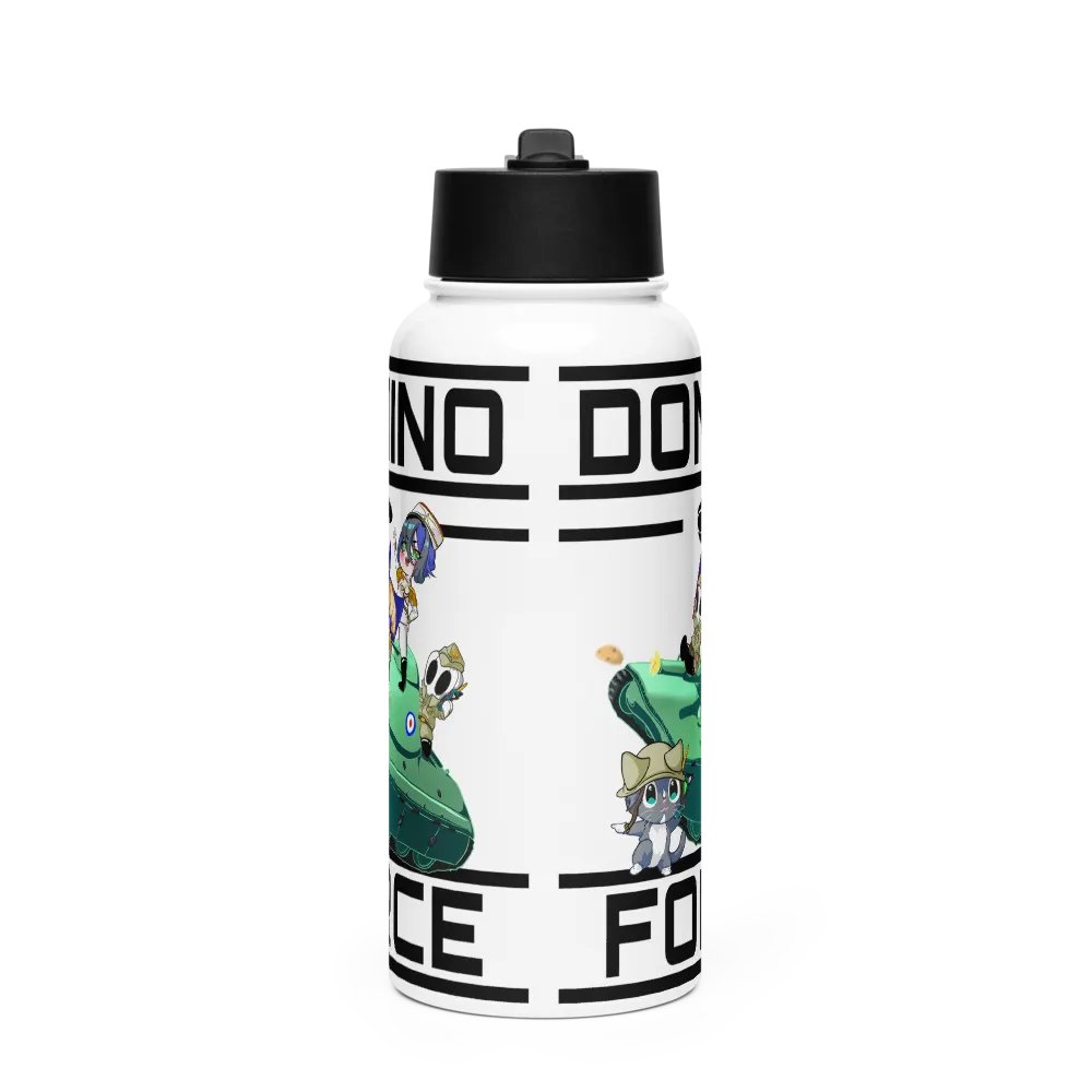 Domino Force Sport Bottle product image (2)
