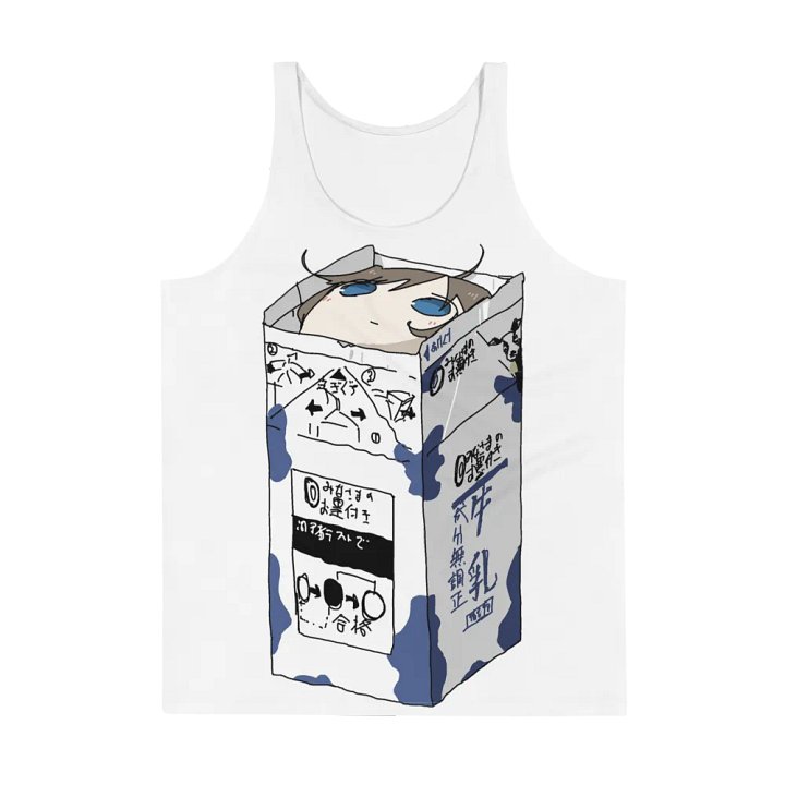 Milk Cosplay product image (2)